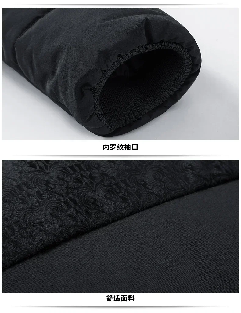 سترات رجالية قطيفة سميكة ، جاكيت بياقة قائمة ، معطف مبطن ، معطف باركر رجالي ، سحاب سميك دافئ ، موضة شتوية سترات رجالية قطيفة سميكة ، جاكيت بياقة قائمة ، معطف مبطن ، معطف باركر رجالي ، سحاب سميك دافئ ، موضة شتوية