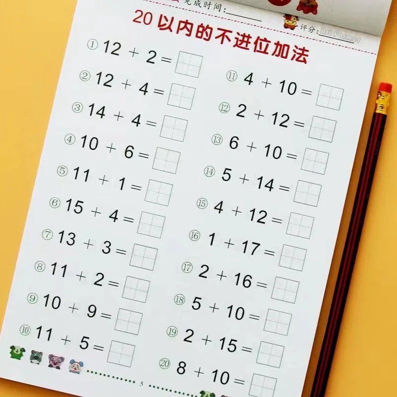 Children's Addition and Subtraction Learning Mathematics Handwriting Practice Book Age 3-6 School Students Math Practice Book
Children's Addition and Subtraction Learning Mathematics Handwriting Practice Book Age 3-6 School Students Math Practice Book