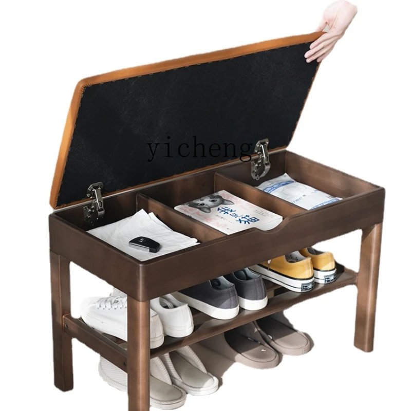 

Yy Solid Wood Shoe Cabinet Stool Integrated Entrance Doorway Hallway Shoes Changing Home Footstool