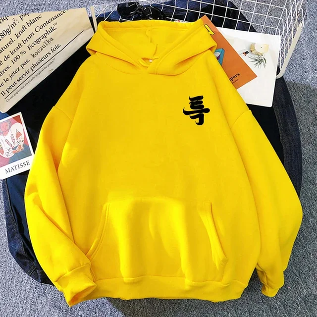 5 Star Hoodie Women/men Harajuku Aesthetic Graphic Kawaii Hoodies Unisex Cartoon Pullovers Sweatshirts Korea
5 Star Hoodie Women/men Harajuku Aesthetic Graphic Kawaii Hoodies Unisex Cartoon Pullovers Sweatshirts Korea