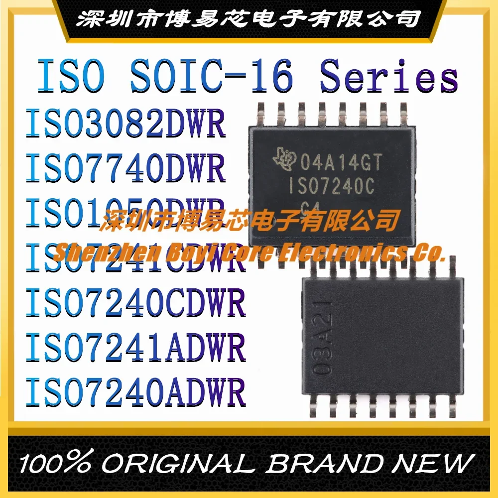 ISO3082DWR ISO7740DWR ISO1050DWR ISO7241CDWR ISO7240CDWR ISO7241ADWR ISO7240ADWR SOIC-16 New Original Genuine
ISO3082DWR ISO7740DWR ISO1050DWR ISO7241CDWR ISO7240CDWR ISO7241ADWR ISO7240ADWR SOIC-16 New Original Genuine