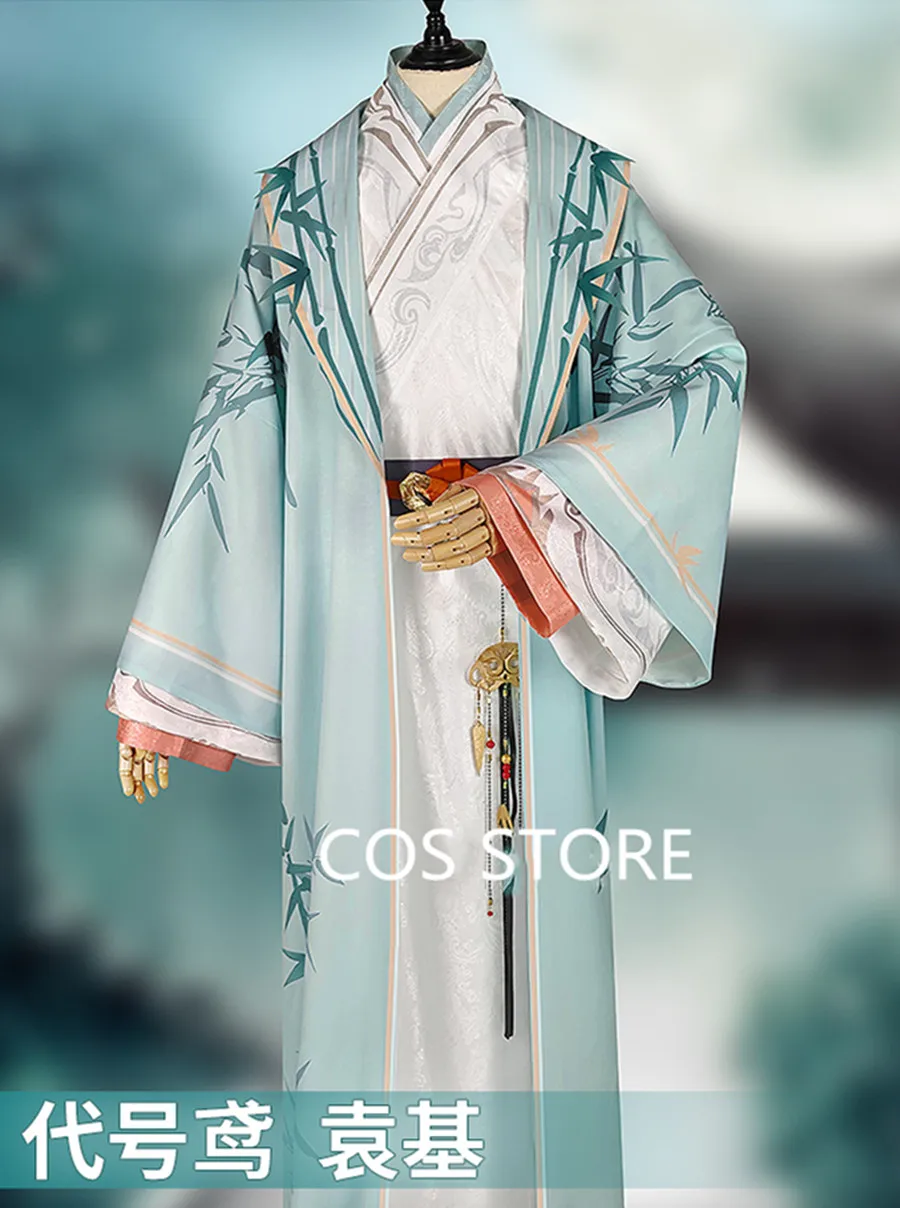 Dai Hao Yuan Yuan Ji Cosplay Costume Ancient Spy Childe Game Suit Handsome Hanfu Halloween Party Role Play Clothing
Dai Hao Yuan Yuan Ji Cosplay Costume Ancient Spy Childe Game Suit Handsome Hanfu Halloween Party Role Play Clothing