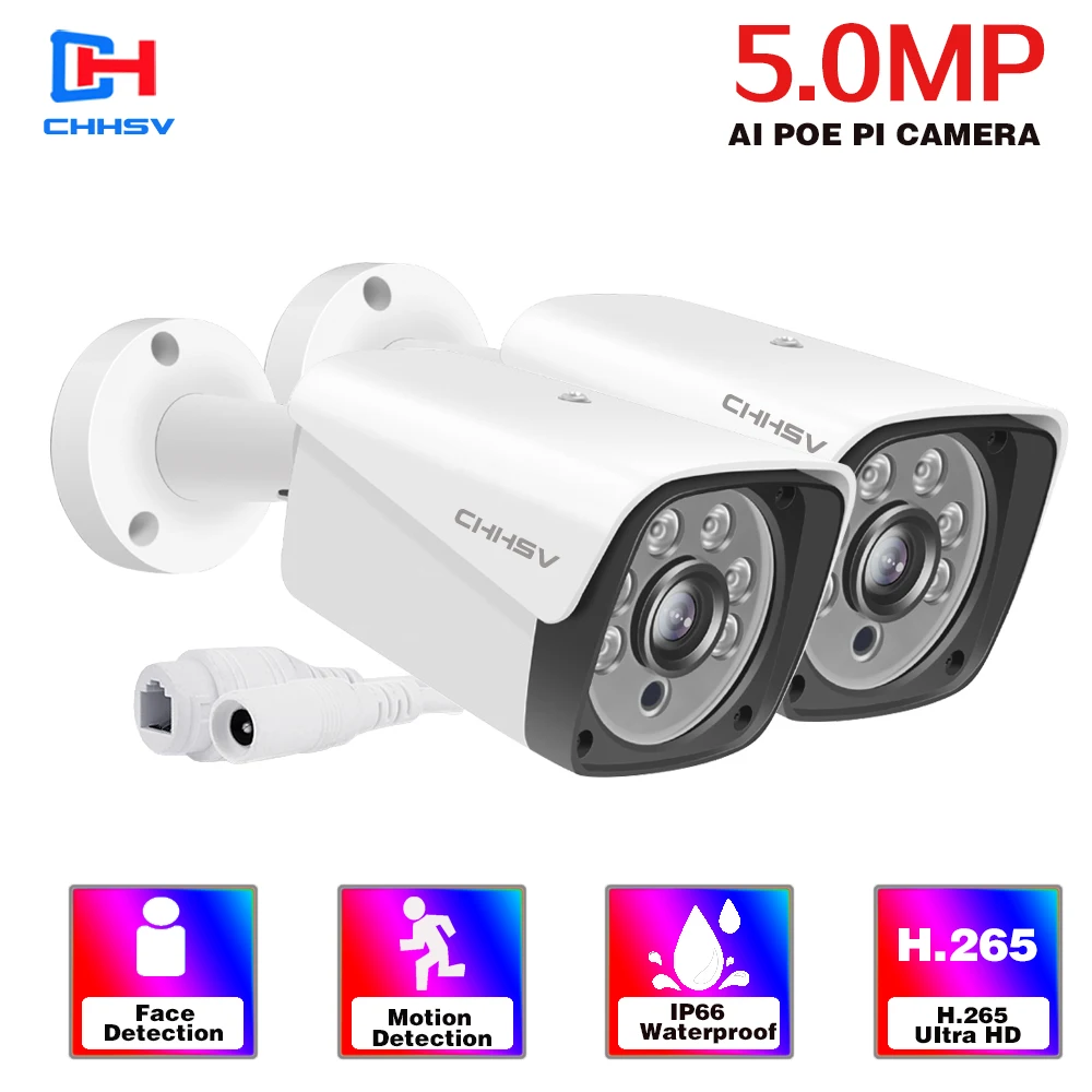 CHHSVUltra HD 5MP Face Record 6pcs Array IR LED IR-CUT Filter Day/Night Vision POE IP Camera Metal IP66 compatible Multiple NVR |
