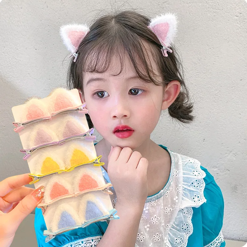 2Pcs Girls Cute Plush Cat Ears Hairpins Hair Accessories Children Cartoon Sweet Hair Clips Headwear Kids Fashion Ornaments Gift
2Pcs Girls Cute Plush Cat Ears Hairpins Hair Accessories Children Cartoon Sweet Hair Clips Headwear Kids Fashion Ornaments Gift