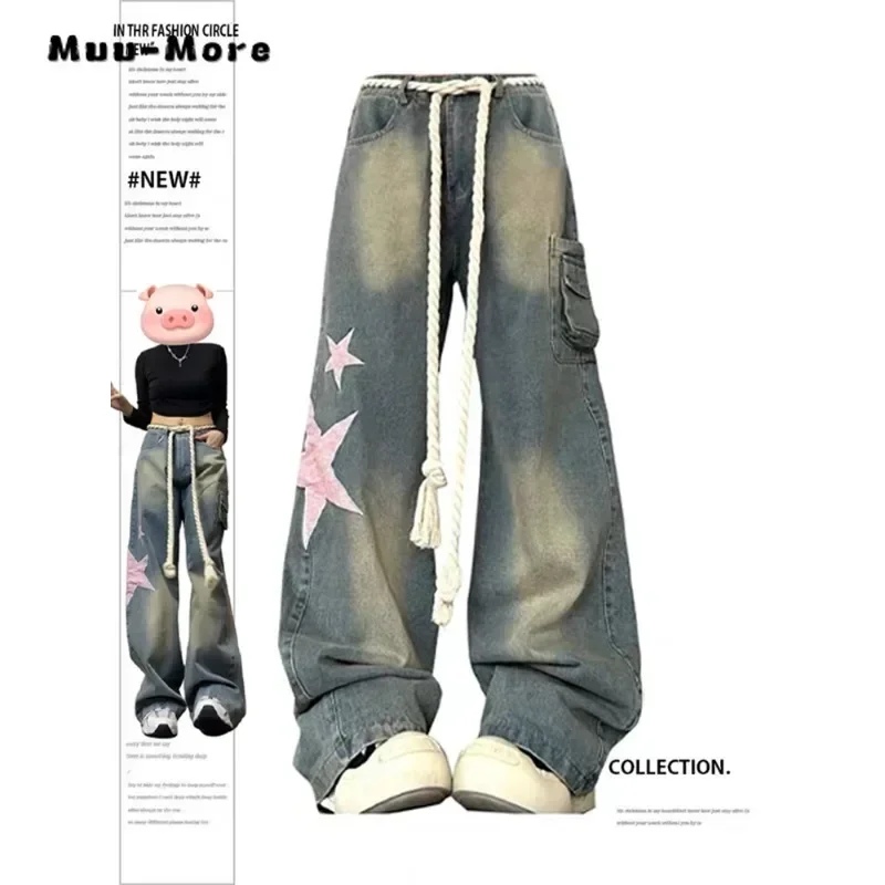 Джинсы женские винтажные прямые с завышенной талией, повседневные мешковатые брюки из денима с принтом звезд, синие модные штаны с широкими штанинами, Y2K 
Джинсы женские винтажные прямые с завышенной талией, повседневные мешковатые брюки из денима с принтом звезд, синие модные штаны с широкими штанинами, Y2K
