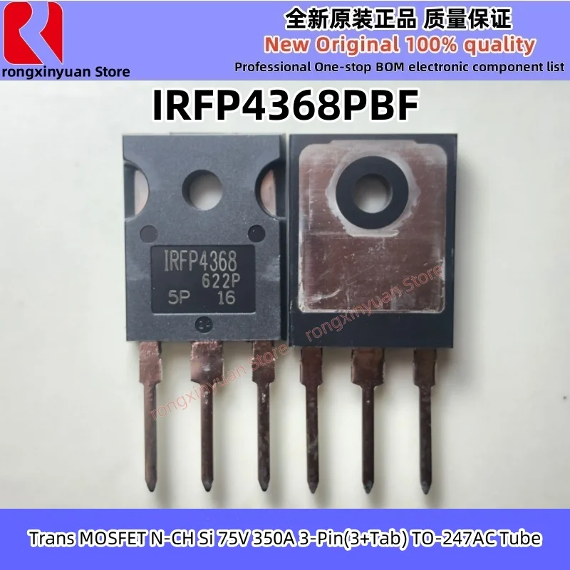 

1-5 шт., IRFP4368PBF, IRFP4368 TO-247AC Trans MOSFET N-CH Si 75V 350A 195A, высокое напряжение, оригинал, новинка 100%, качество