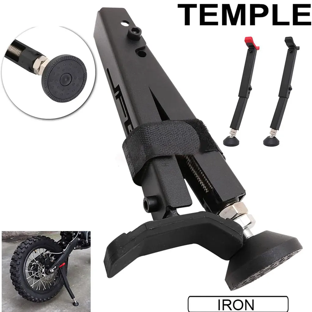 Metal Universal Motorcycle Paddock Stand Convenient And Practical Of Adjustable Height Screw Allows
Metal Universal Motorcycle Paddock Stand Convenient And Practical Of Adjustable Height Screw Allows