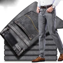 2021 New Men's Stretch Regular Fit Jeans Business Casual Classic Style Fashion Denim Trousers Male Black Blue Gray Pants
2021 New Men's Stretch Regular Fit Jeans Business Casual Classic Style Fashion Denim Trousers Male Black Blue Gray Pants