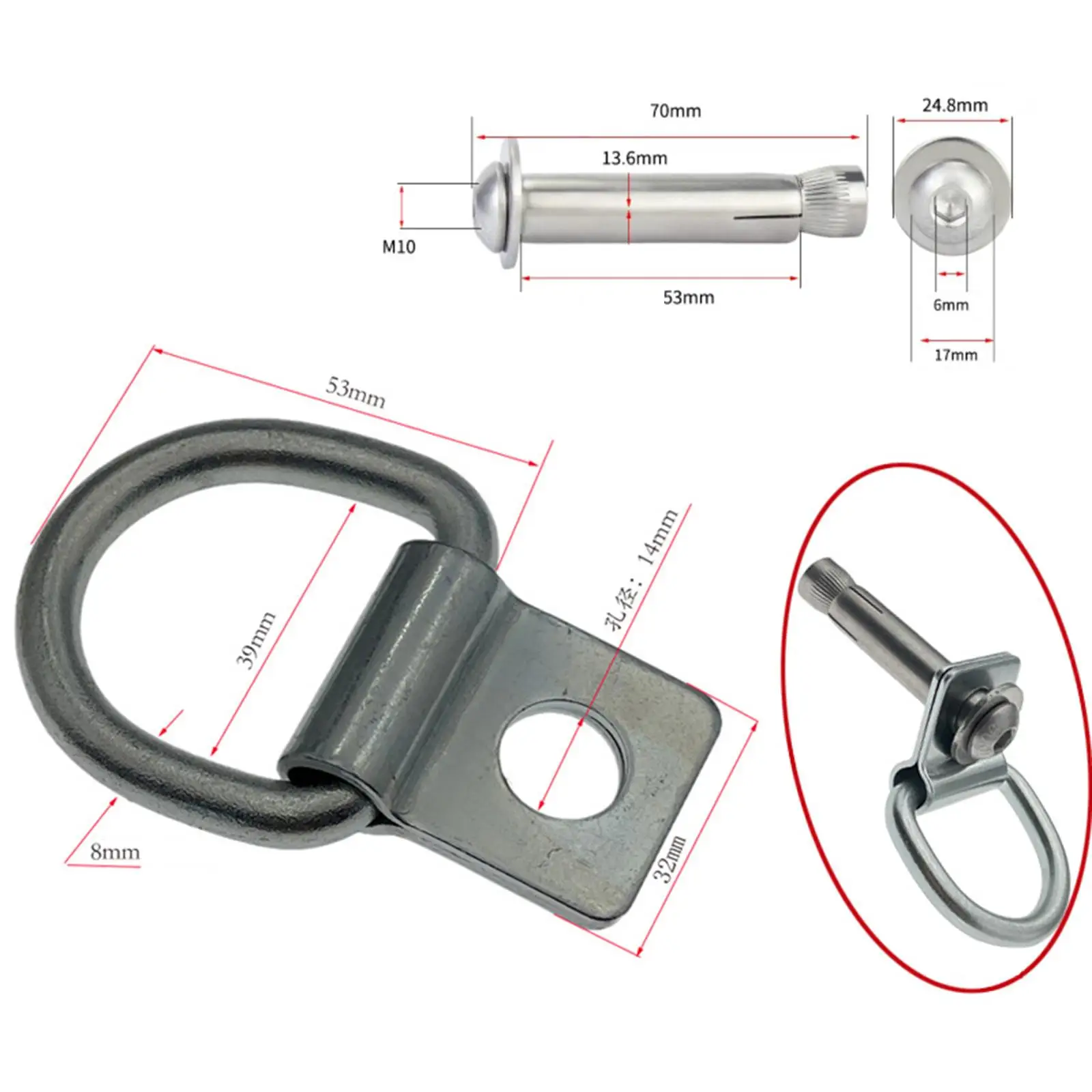 

Lashing Ring Direct Replaces Load Anchor Widely Uses Durable Tie Down Ring D Ring Anchor for Vehicles RV Boats Campers ATV SUV