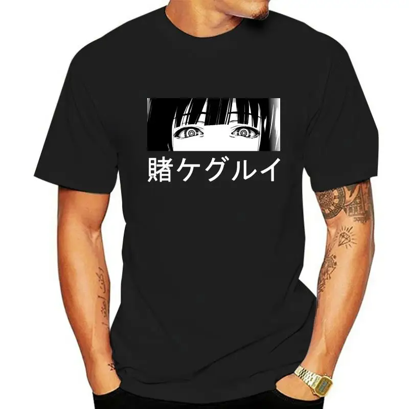 Kekegurui Manga Unisex T-Shirt Black New Men T-Shirt Summer O-Neck Tops Custom Design T Shirts
Kekegurui Manga Unisex T-Shirt Black New Men T-Shirt Summer O-Neck Tops Custom Design T Shirts