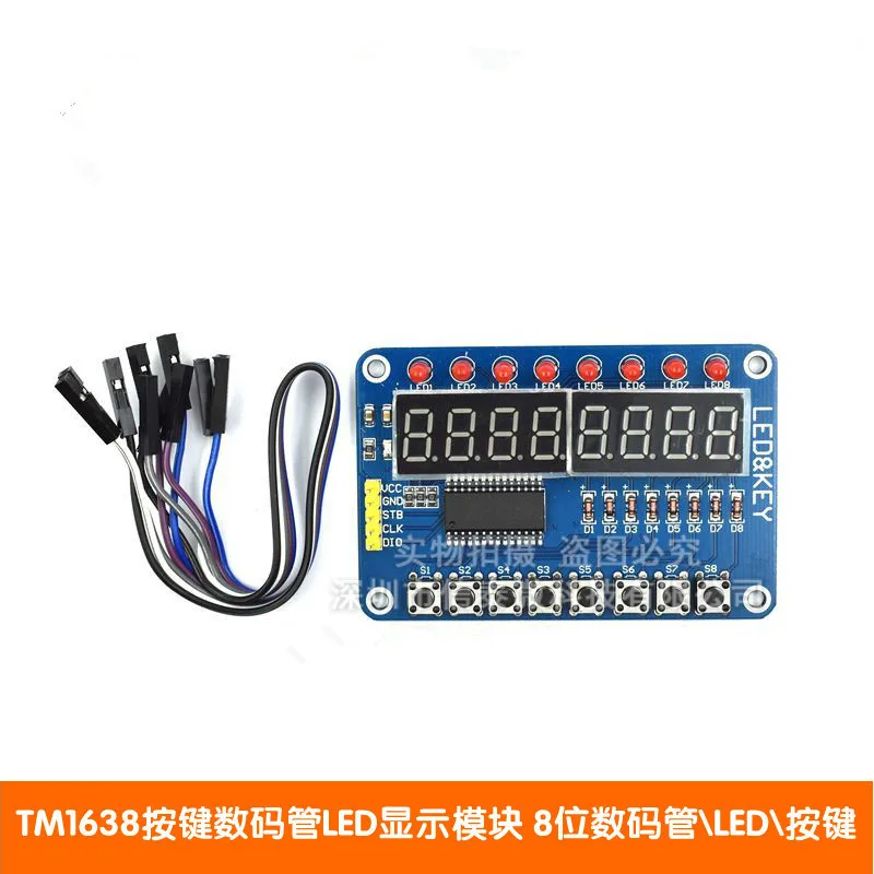TM1638 button digital tube LED display module 8-bit digital tube LED button compatible with Ardiuno/51 
TM1638 button digital tube LED display module 8-bit digital tube LED button compatible with Ardiuno/51