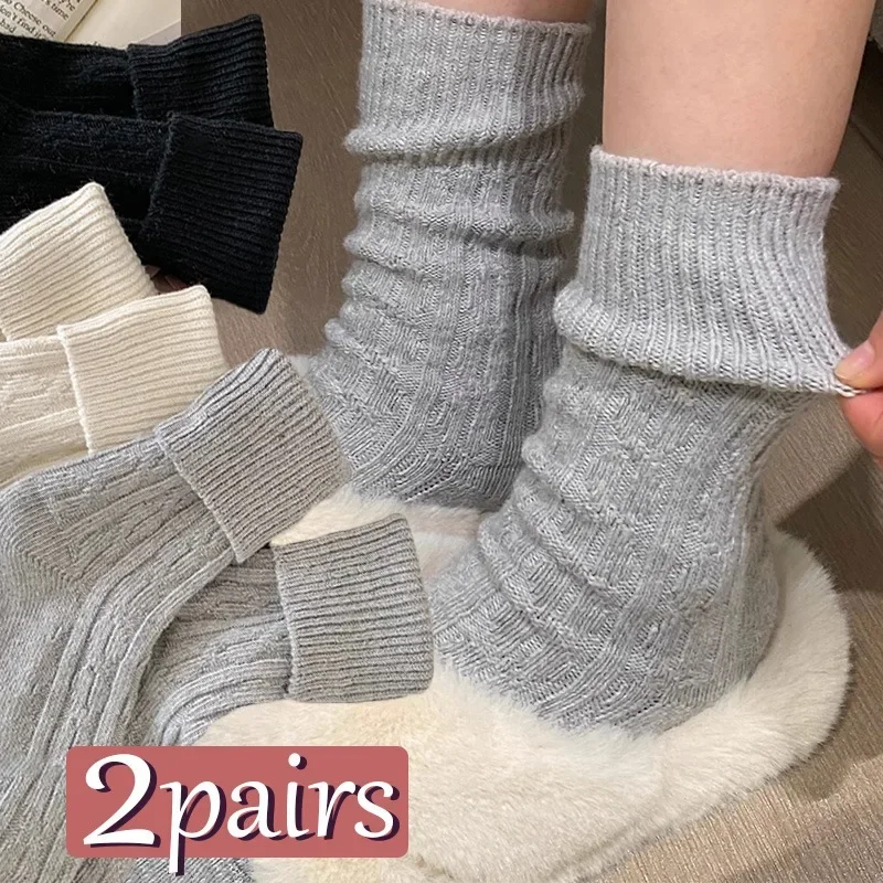 Осенне-зимние разноцветные эластичные кашемировые шерстяные носки в стиле ретро
Осенне-зимние разноцветные эластичные кашемировые шерстяные носки в стиле ретро