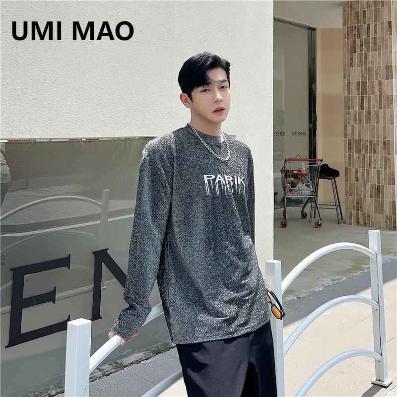 Новинка осенний модный персонализированный Яркий шелковый топ с вышивкой UMI MAO, небольшая свободная Непринужденная футболка с длинным рукавом
Новинка осенний модный персонализированный Яркий шелковый топ с вышивкой UMI MAO, небольшая свободная Непринужденная футболка с длинным рукавом