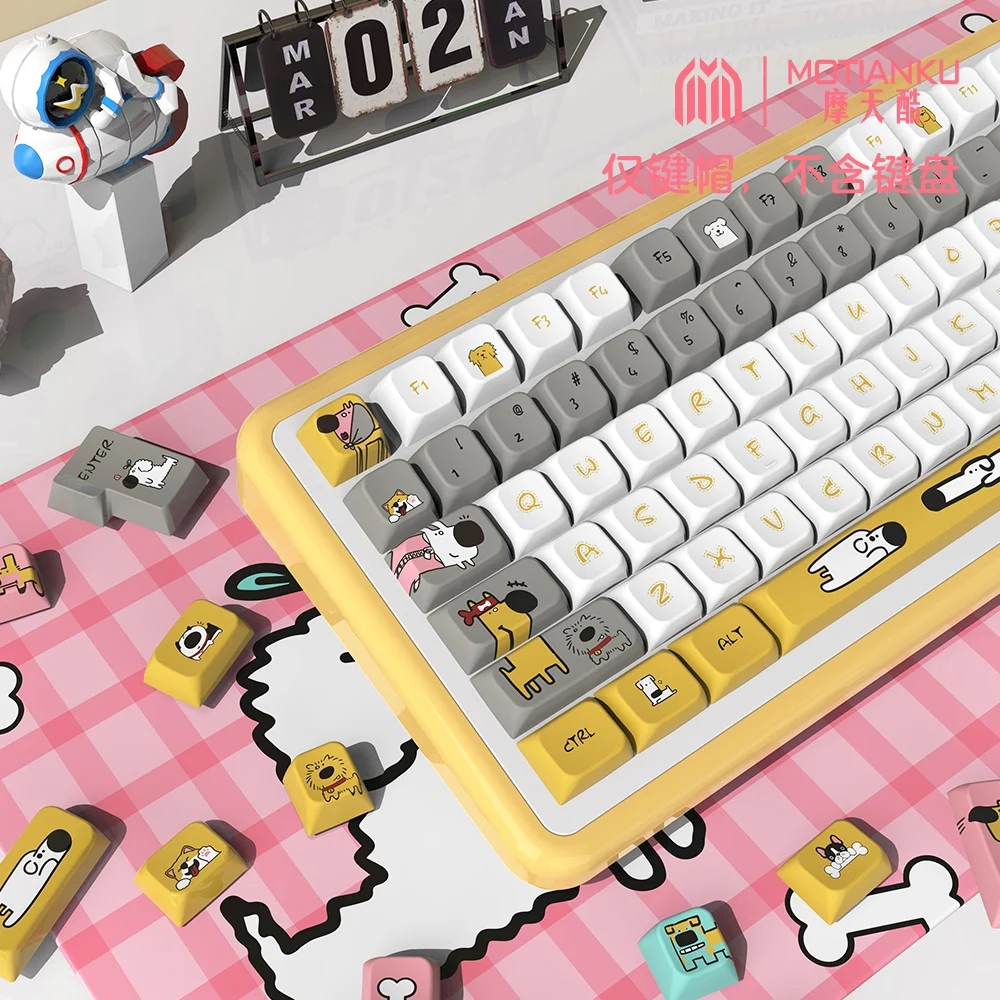 

ECHOME Cute Puppy Theme Keycap 138key Set PBT Dye-sublimation Anime Keyboard Cap Cherry Profile Key Cap for Mechanical Keyboard