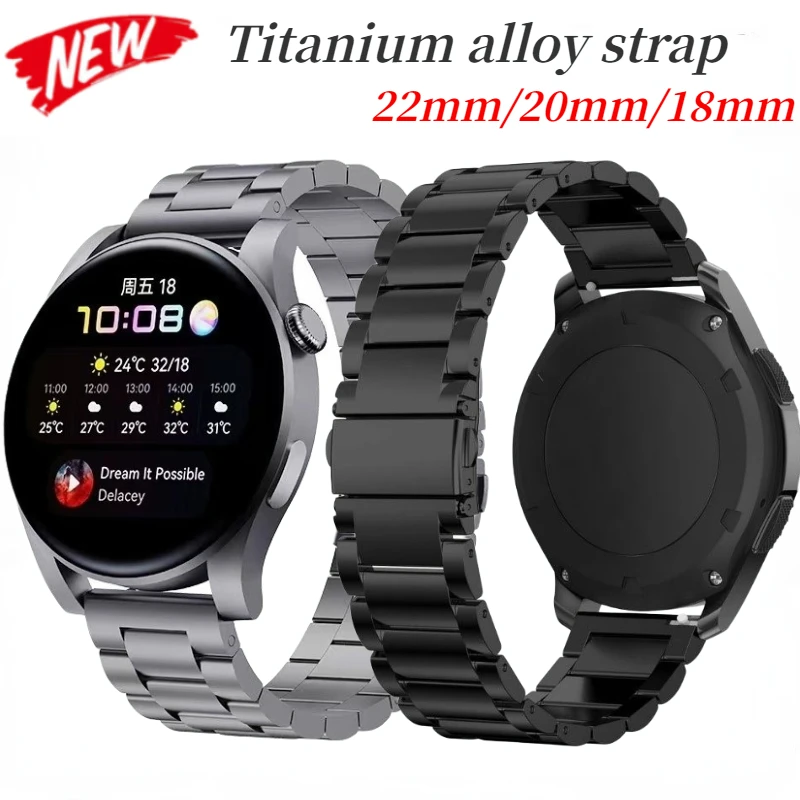 Ремешок из титанового сплава для Samsung Galaxy Watch 4/5/6 Huawei Watch GT2/3, браслет из нержавеющей стали для Amazfit GTR/GTS, 22 мм/20 мм/18 мм
Ремешок из титанового сплава для Samsung Galaxy Watch 4/5/6 Huawei Watch GT2/3, браслет из нержавеющей стали для Amazfit GTR/GTS, 22 мм/20 мм/18 мм