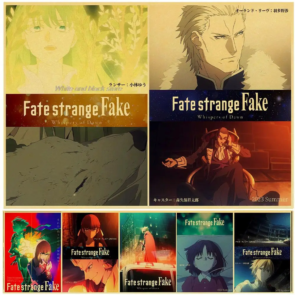 Japanese Anime Fate Strange Fake Whispers of Dawn Vintage Posters Kraft Painting Wall Art Prints for Home Room Décor
Japanese Anime Fate Strange Fake Whispers of Dawn Vintage Posters Kraft Painting Wall Art Prints for Home Room Décor