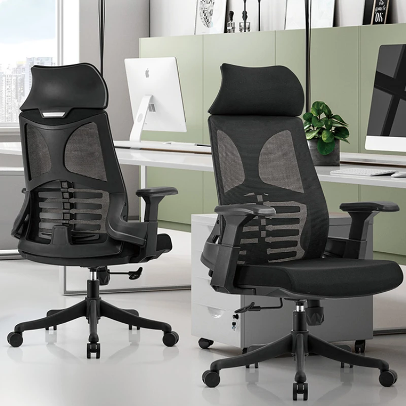 

Staff office are comfortable to sit for long periods of time, breathable mesh fabric is used computer, and lifting swivel chairs