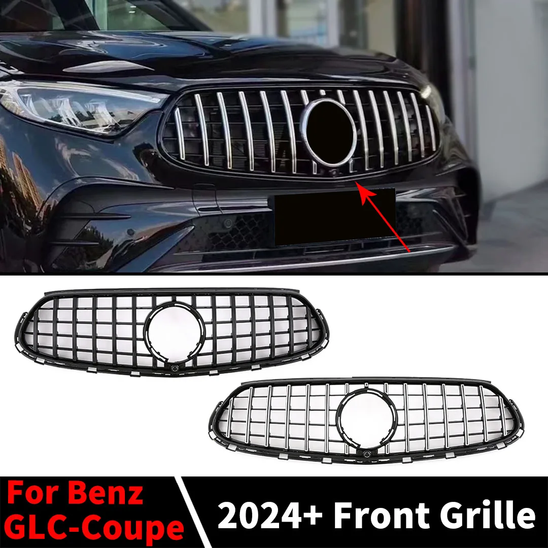 

Sport GT Style Middle Mesh Front Inlet Grille Bumper Grill Tuning For Mercedes Benz New GLC Coupe C254 2024+ like 260 300 4MATIC
