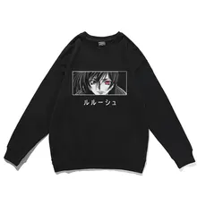 Anime Code Geass Lelouch Lamperouge Retro Comic Print Winter Long-sleeved Pullover Casual Loose Unisex Crewneck Sweatshirt Tops
Anime Code Geass Lelouch Lamperouge Retro Comic Print Winter Long-sleeved Pullover Casual Loose Unisex Crewneck Sweatshirt Tops