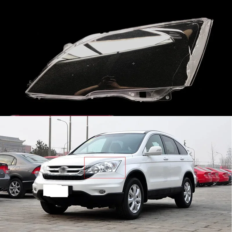 For Honda CR-V 2007 2008 2009 2010 2011Headlamp Cover Shade Front Headlight Lamp Shell Plexiglass Replace The Original Lampshade
For Honda CR-V 2007 2008 2009 2010 2011Headlamp Cover Shade Front Headlight Lamp Shell Plexiglass Replace The Original Lampshade