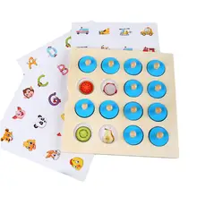 Montessori Memory Chess Game Wooden Toy 3D Puzzle Board Logic Interaction Early Learning Educational Toys For Children Kids Mini
Montessori Memory Chess Game Wooden Toy 3D Puzzle Board Logic Interaction Early Learning Educational Toys For Children Kids Mini