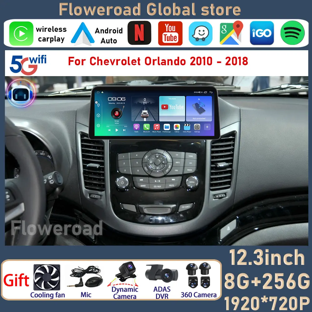 

12.3inch 8CORE 8+256G For Chevrolet Orlando 2010 - 2018 Car Radio Android All in One Automotive Multimedia Player BT GPS Carplay