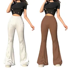 Women Close-fitting Flared Pants, Solid Color Elastic High Waist Trousers, White/ Brown
Women Close-fitting Flared Pants, Solid Color Elastic High Waist Trousers, White/ Brown