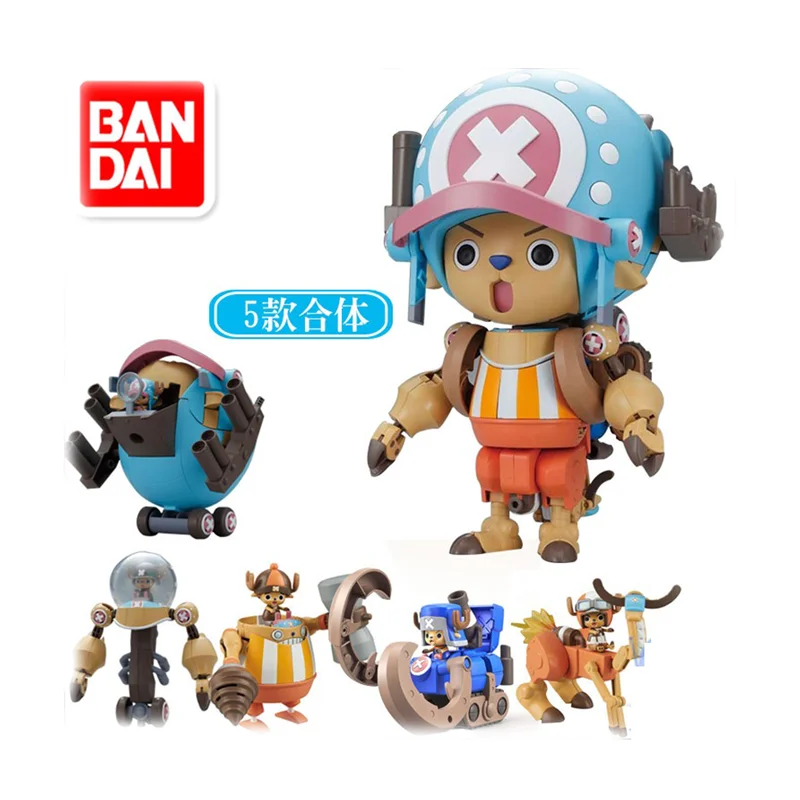 Фигурка аниме Bandai, комплект моделей супер-робота чоппера, боец в сборе, аниме экшн-фигурка, игрушка, подарок для детей
Фигурка аниме Bandai, комплект моделей супер-робота чоппера, боец в сборе, аниме экшн-фигурка, игрушка, подарок для детей