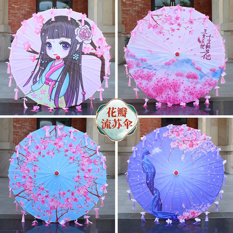 80cm Chinese style ink painting umbrella, adult antique print, silk umbrella, sunshade umbrella
80cm Chinese style ink painting umbrella, adult antique print, silk umbrella, sunshade umbrella