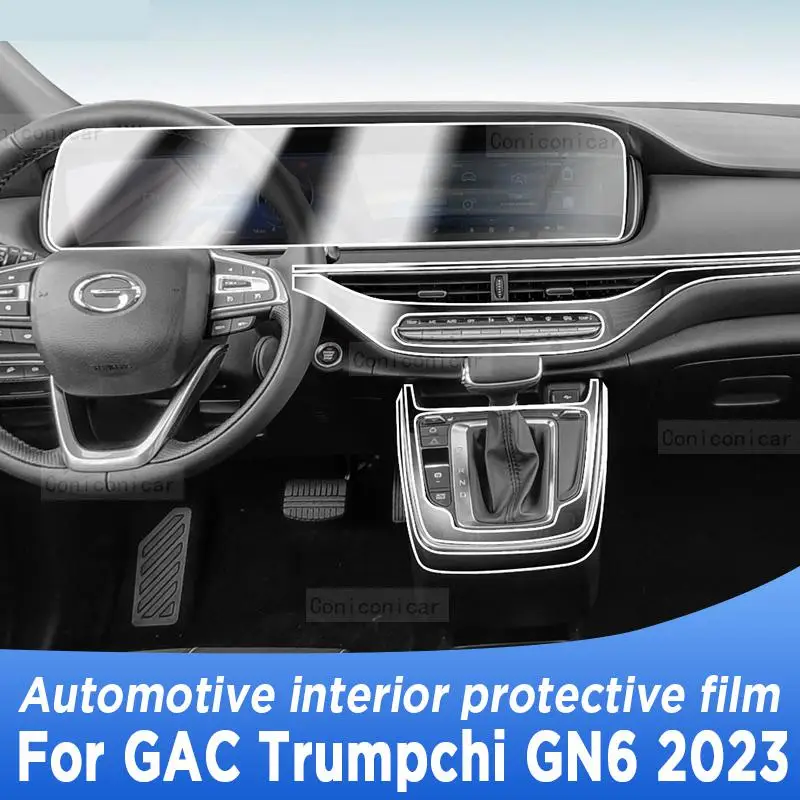For GAC Trumpchi GN6 2023 Gearbox Panel Navigation Screen Automotive Interior TPU Protective Film Cover Anti-Scratch Sticker
For GAC Trumpchi GN6 2023 Gearbox Panel Navigation Screen Automotive Interior TPU Protective Film Cover Anti-Scratch Sticker