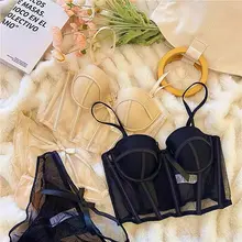 French sexy mesh bra and briefs hollow vest-style body sculpting soft steel ring bralette women's anti-sagging gather bra set 
French sexy mesh bra and briefs hollow vest-style body sculpting soft steel ring bralette women's anti-sagging gather bra set