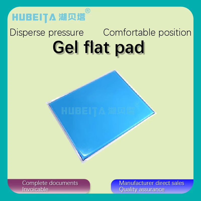 Gel position pad Medical surgical pressure ulcer resistant bedsore pad Elderly nursing mattress
Gel position pad Medical surgical pressure ulcer resistant bedsore pad Elderly nursing mattress