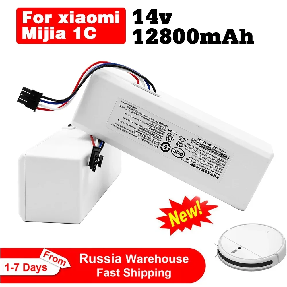 

14.4V 12800Mah P1904-4S1P-MM Battery for Xiaomi Mijia 1C STYTJ01ZHM Robot Vacuum Mop Cleaner Accessories Parts Original