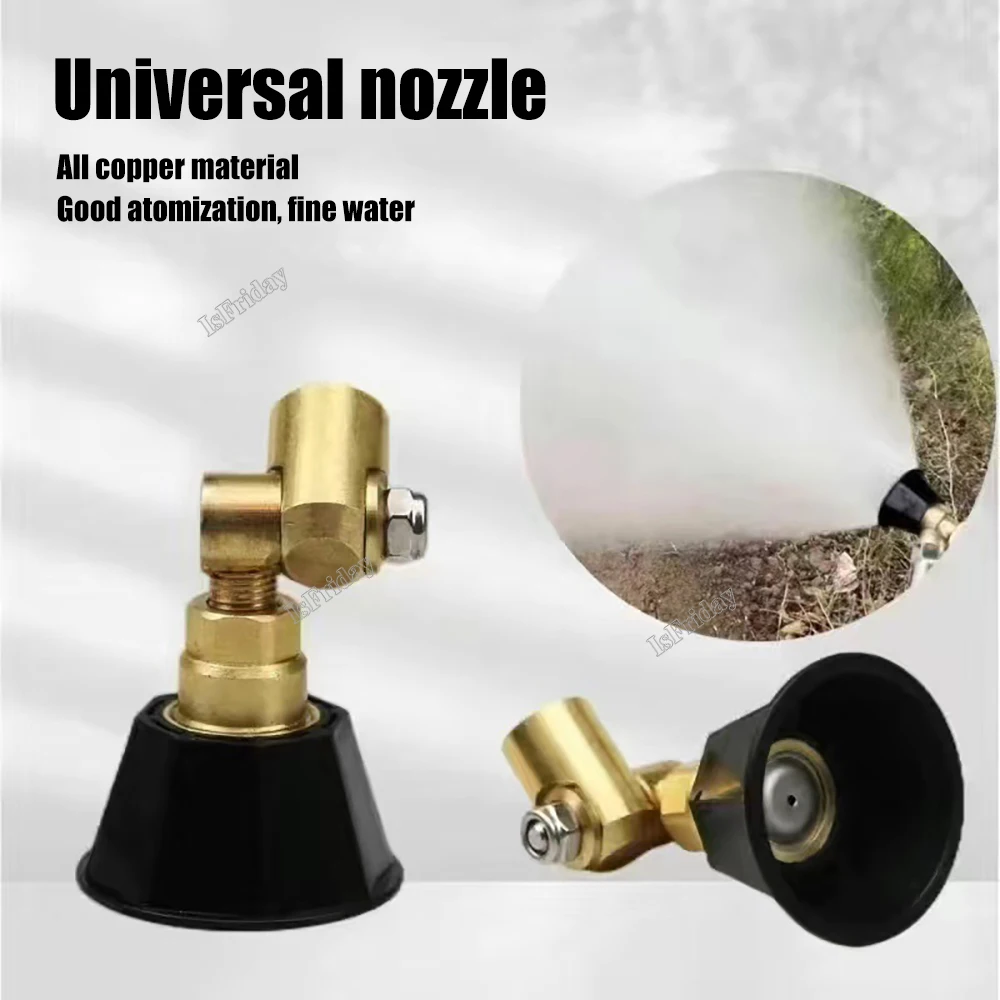 Adjustable Copper Nozzle Pesticide Sprayer Nozzle Watering Irrigation Air Vortex Spray Nozzle Agricultural Gardening Tools
Adjustable Copper Nozzle Pesticide Sprayer Nozzle Watering Irrigation Air Vortex Spray Nozzle Agricultural Gardening Tools