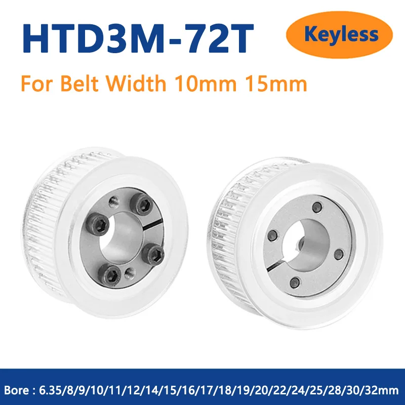 Зубчатый шкив 72 T HTD3M 6,35 8 9 10 11 12 14 15 16 17 18-32 мм, отверстие без ключа, 72 зубца для синхронного ремня шириной 10 мм 15 мм
Зубчатый шкив 72 T HTD3M 6,35 8 9 10 11 12 14 15 16 17 18-32 мм, отверстие без ключа, 72 зубца для синхронного ремня шириной 10 мм 15 мм