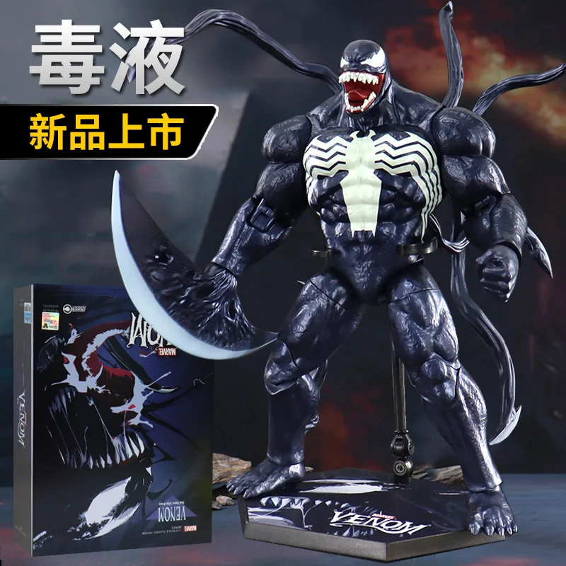 Zhongdong Venom Massacre Handicraft Genuine Marvel Avengers Spider Man Toys, Mobile Dolls, Doll Models, Male Collection Gifts
Zhongdong Venom Massacre Handicraft Genuine Marvel Avengers Spider Man Toys, Mobile Dolls, Doll Models, Male Collection Gifts