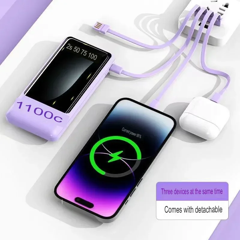 Self equipped power bank 2024 new high-power mobile fast charging power supply suitable for Apple, Huawei, Xiaomi phones
Self equipped power bank 2024 new high-power mobile fast charging power supply suitable for Apple, Huawei, Xiaomi phones