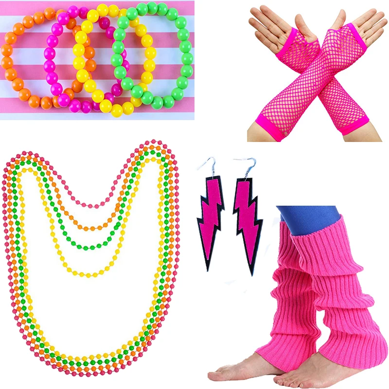 

Women 80s Party Fancy Dress Costume Outfit Accessories Set Neon Bracelet and Beads Earrings Leg Warmers Fishnet Gloves Kit26