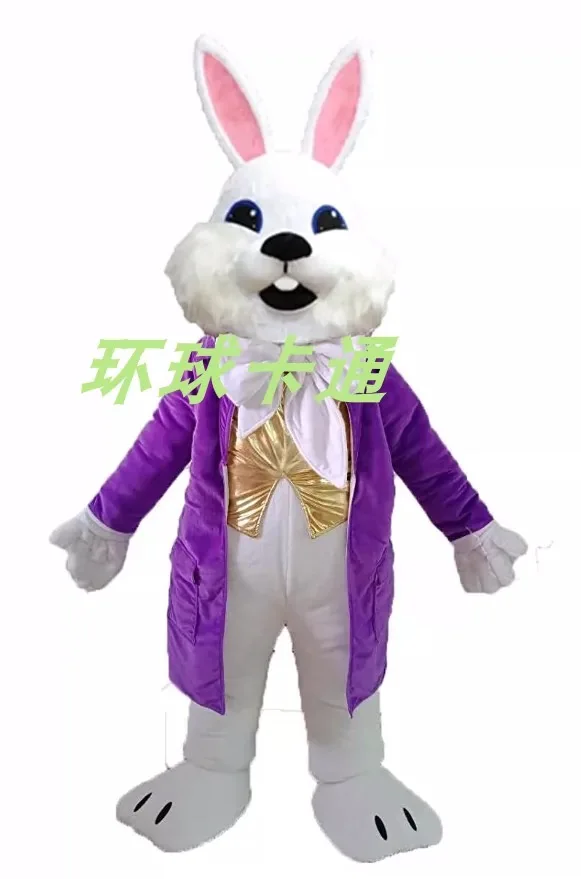 

Новинка, фиолетовый костюм для взрослых в виде кролика, костюма-талисмана на Хэллоуин, Рождество, платье, полный цвет, костюм-талисман