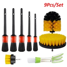 9 Pcs Car Cleaning Brush Set Electric Power Scrubber Drill Brush Detailing Brush Cleaning Tool for Interior Air Vent Wheel Rim
9 Pcs Car Cleaning Brush Set Electric Power Scrubber Drill Brush Detailing Brush Cleaning Tool for Interior Air Vent Wheel Rim
