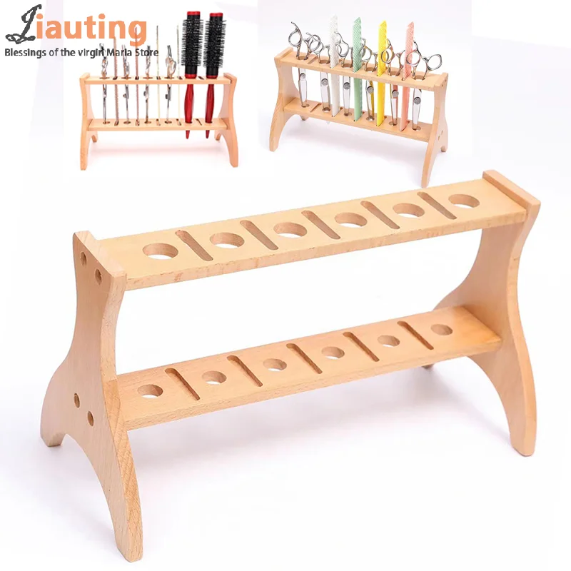 Pro Salon Scissors Holder Display Shelf Barber Shop Shears Stand Haircut Combs Storage Organizer Wooden Hairdressing Accessor 
Pro Salon Scissors Holder Display Shelf Barber Shop Shears Stand Haircut Combs Storage Organizer Wooden Hairdressing Accessor
