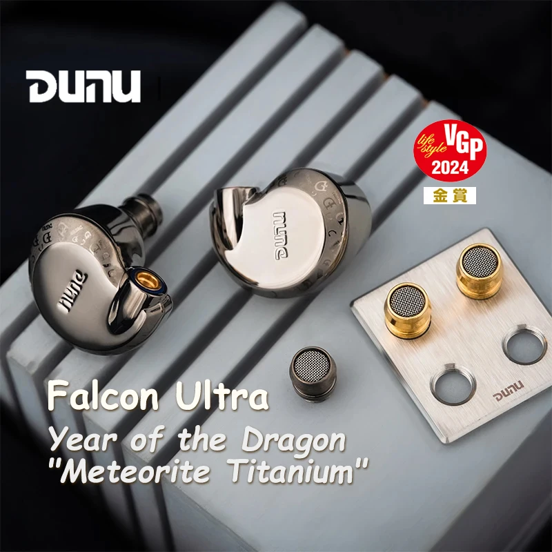 

DUNU 2024 New Falcon Ultra Dynamic Driver In-Ear Earphone Year of the Dragon Limited Edition Hi-Res Audio HiFi Earbuds MMCX