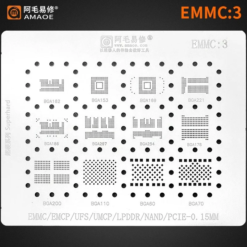AMAOE BGA Reballing Stencil EMMC 1 2 3 for Android Hard Disk EMMC/EMCP/ UFS /UMCP/LPDDR/PCIE/ NAND Phone Repair Tools
AMAOE BGA Reballing Stencil EMMC 1 2 3 for Android Hard Disk EMMC/EMCP/ UFS /UMCP/LPDDR/PCIE/ NAND Phone Repair Tools
