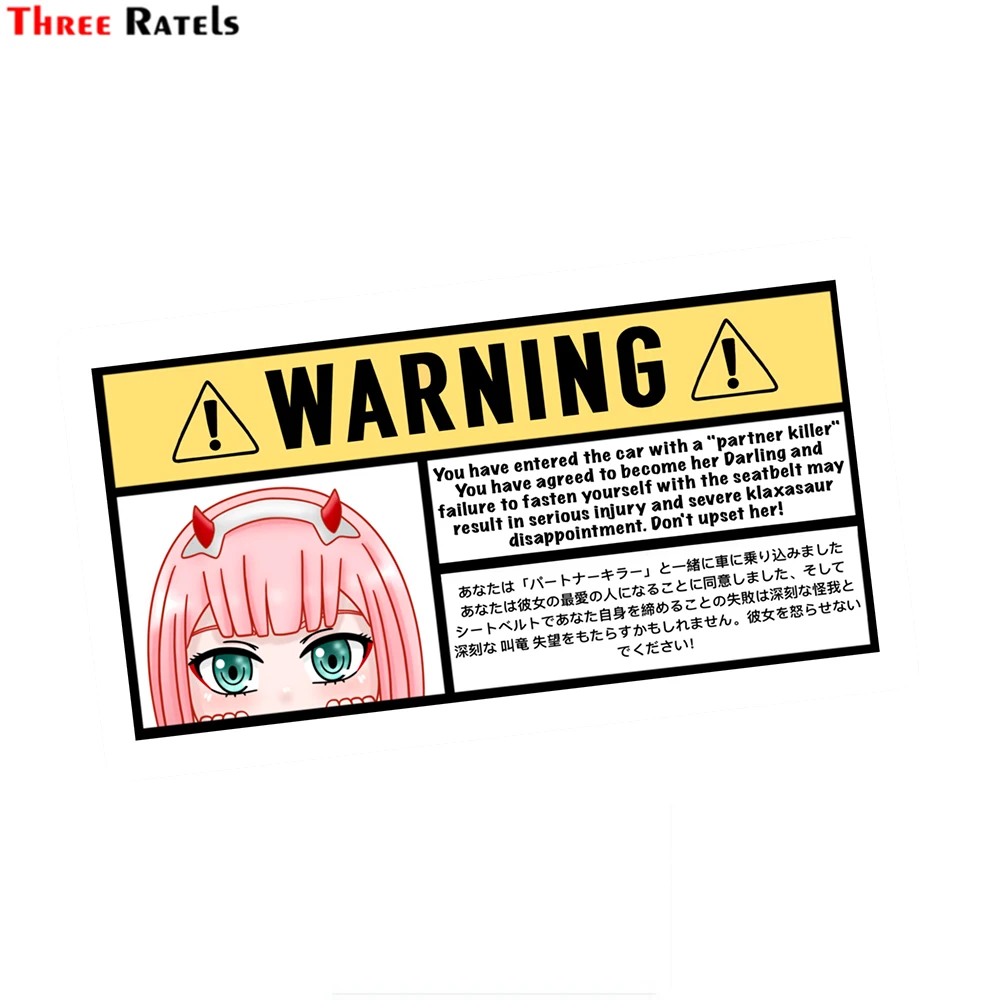Three Ratels E26 Warning Anime Inspired Darling Sticker Personalized Creative Scratch Decals Vinyl Material Waterproof Property
Three Ratels E26 Warning Anime Inspired Darling Sticker Personalized Creative Scratch Decals Vinyl Material Waterproof Property