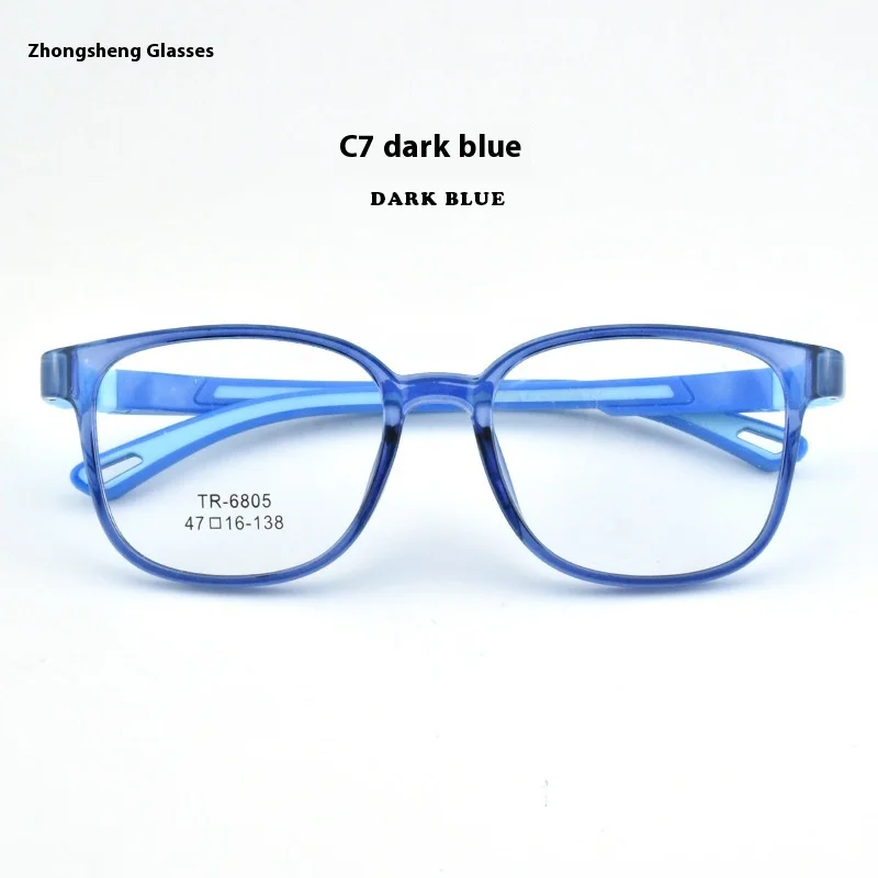 47-16-138 Removable Silicone Children's Soft And Comfortable TR90 Detachable Eyeglasses Frame Optical Prescription Glasses F
47-16-138 Removable Silicone Children's Soft And Comfortable TR90 Detachable Eyeglasses Frame Optical Prescription Glasses F