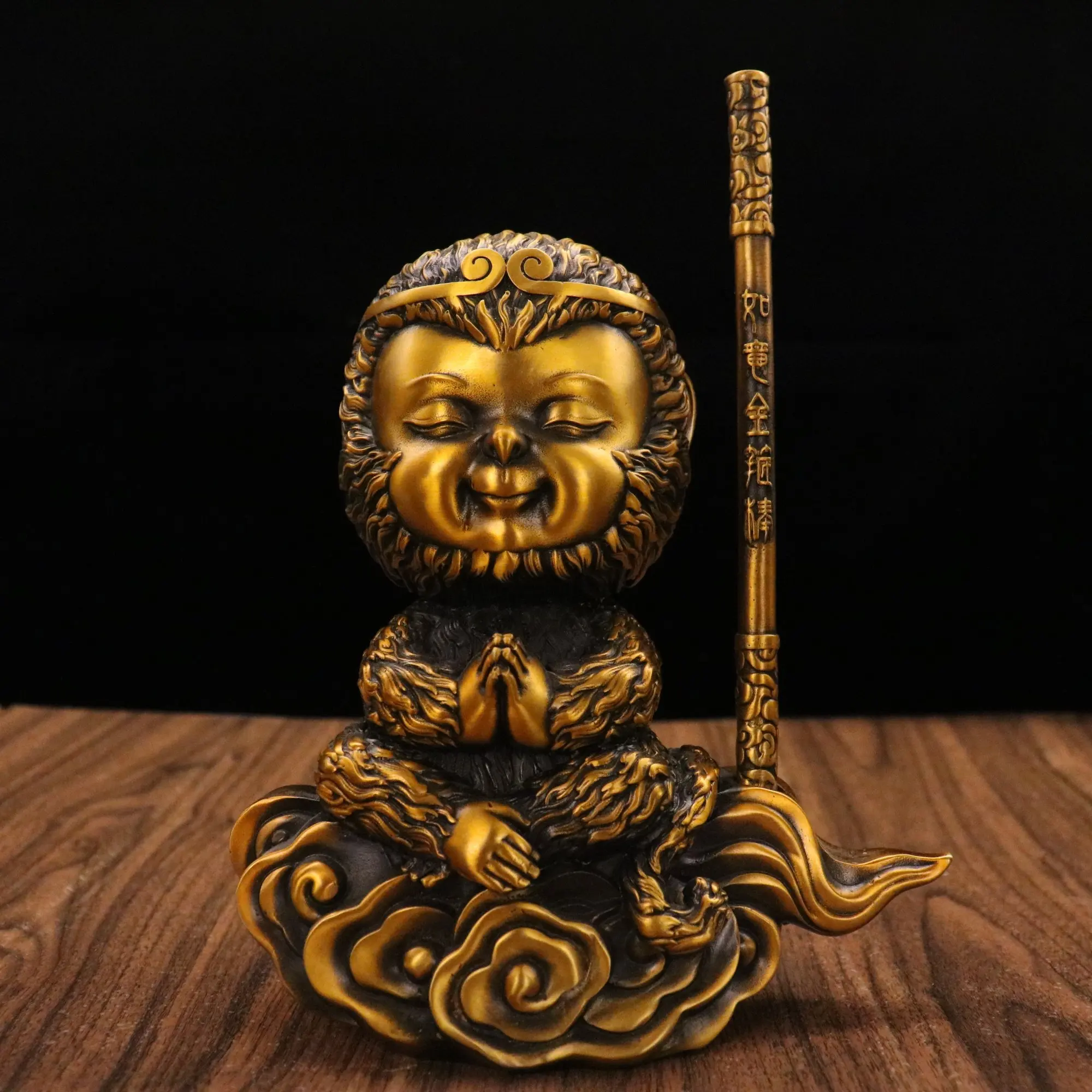 8"Tibetan Temple Collection Bronze Patina Cartoon Sun Wukong Ruyi Gold Hoop Monkey King Gather fortune ornament Town house 
8"Tibetan Temple Collection Bronze Patina Cartoon Sun Wukong Ruyi Gold Hoop Monkey King Gather fortune ornament Town house
