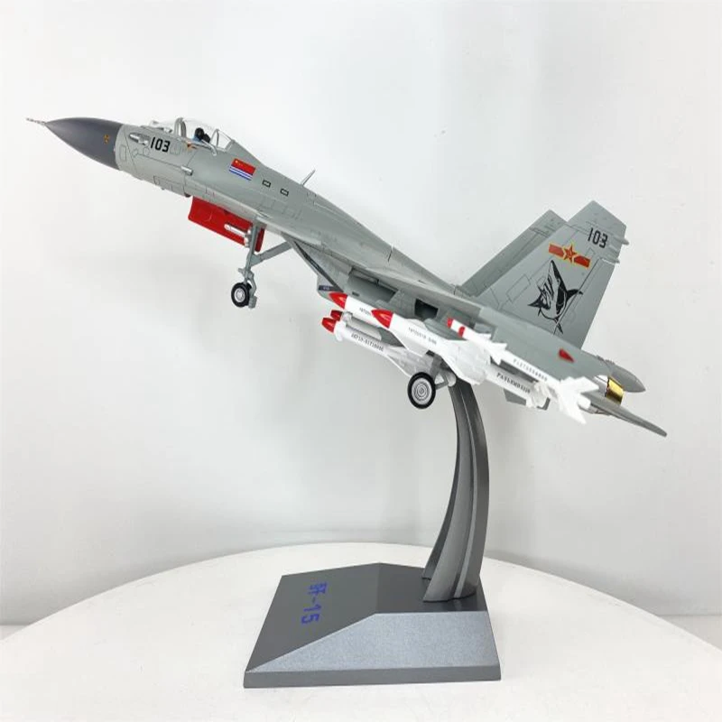 Модель литая из сплава масштаба 1:48, искусственная боевая армия, коллекция подарков, имитация дисплея, украшение
Модель литая из сплава масштаба 1:48, искусственная боевая армия, коллекция подарков, имитация дисплея, украшение
