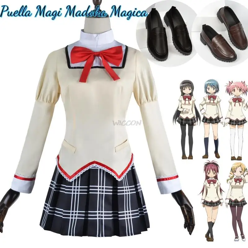 Puella Magi Madoka Magica Cosplay Clothes Shoes School Uniform Kaname Madoka Akemi Homura Tomoe Mami Miki Sayaka Sakura Kyoko
Puella Magi Madoka Magica Cosplay Clothes Shoes School Uniform Kaname Madoka Akemi Homura Tomoe Mami Miki Sayaka Sakura Kyoko