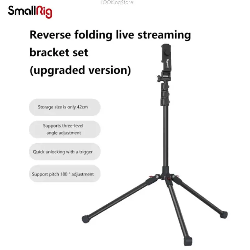 

Smallrig 1.8m Tripod Bracket For Mobile Live Streaming Shooting Telescopic Selfie Rod Floor Stand Tripod Remote Controller