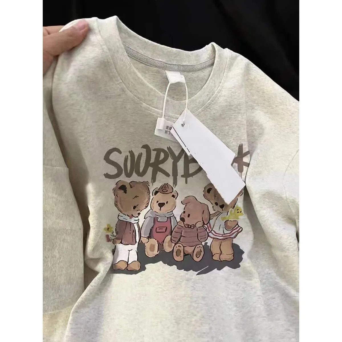 Heavyweight Cotton American Vintage Bear Short Sleeve T-shirt for Men and Women Summer Loose Couple Versatile Half Sleeve Top
Heavyweight Cotton American Vintage Bear Short Sleeve T-shirt for Men and Women Summer Loose Couple Versatile Half Sleeve Top